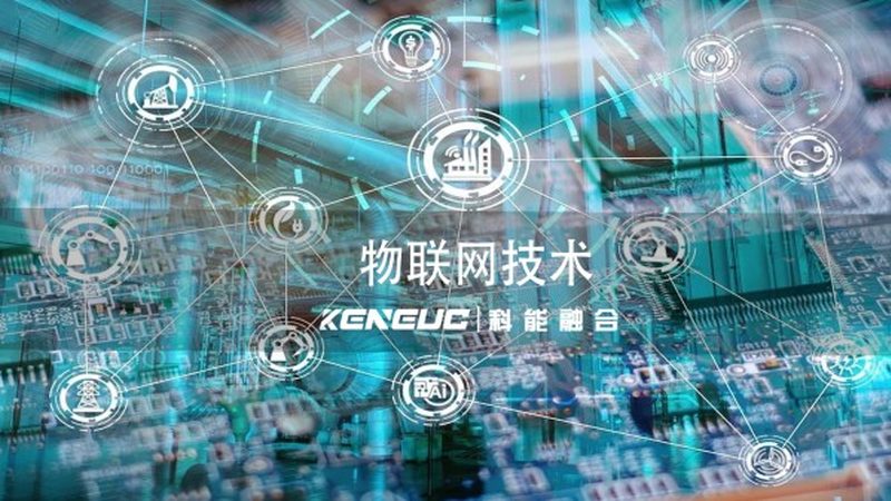 NB-IoT模组市场洗牌，谁在领跑