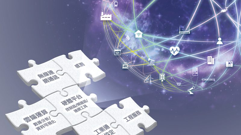 智能终端批发报价单上的含税价，你真的看懂了吗