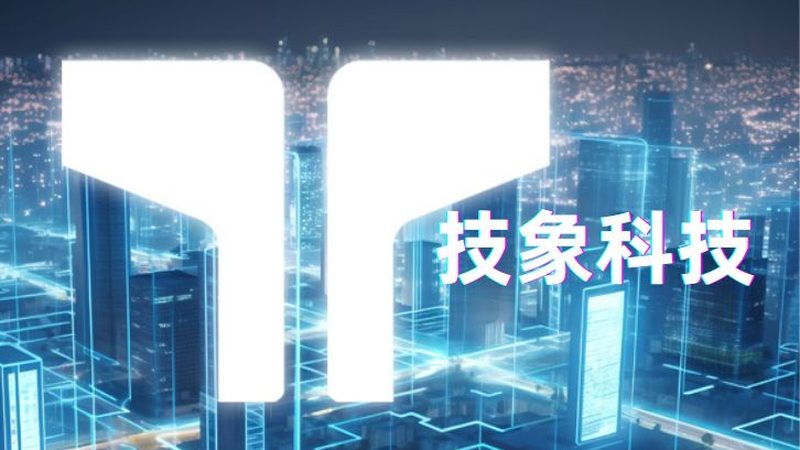 无线烟感价格背后的考量因素**